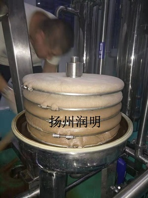 殘液過濾器