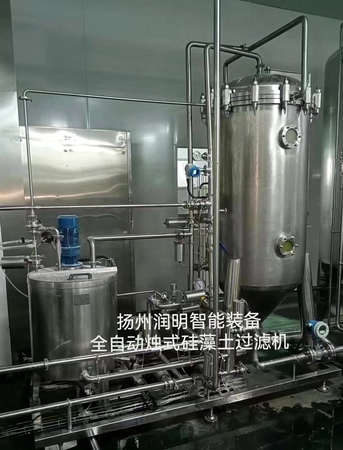 润明公司在贵州刺梨汁全自动烛式硅藻土过滤机+错流膜超滤机项目完美运行。