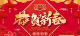文章附图